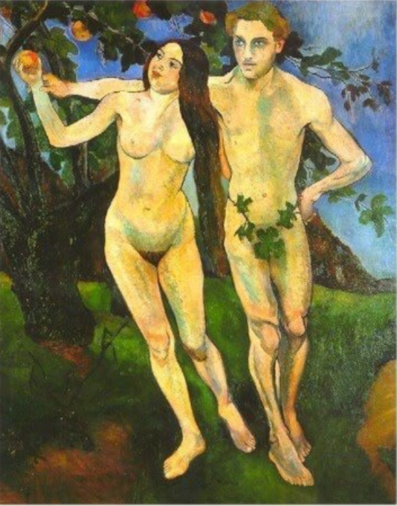 Adam et Ève, tableau de Suzanne Valadon