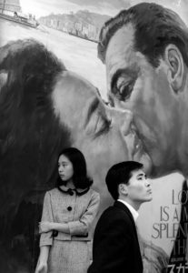 Tokyo par Henri Cartier-Bresson