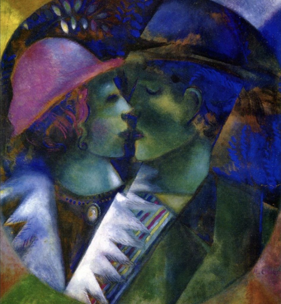 Les amants verts de Marc Chagall
