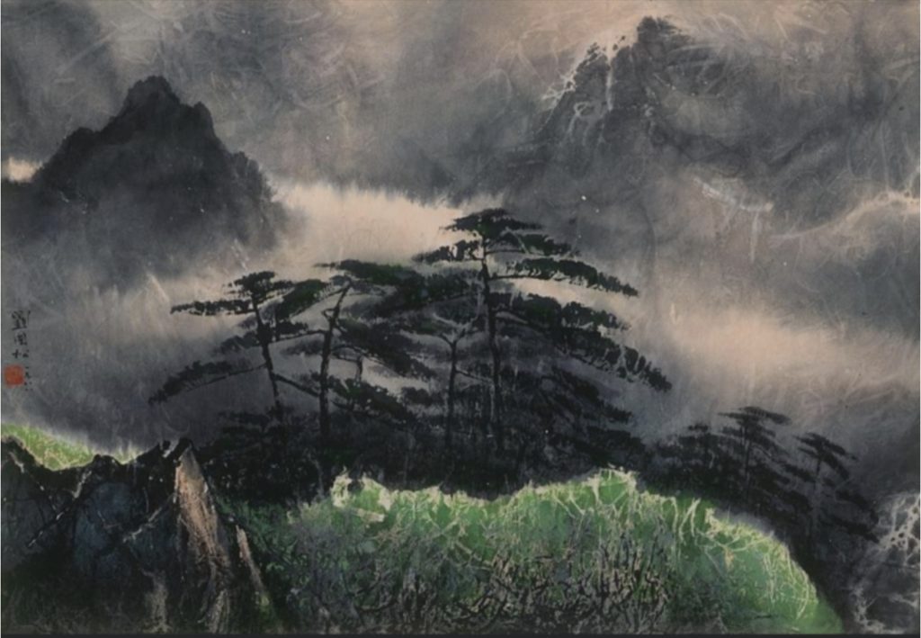 Mont Huang par Lìu Kuo-sung