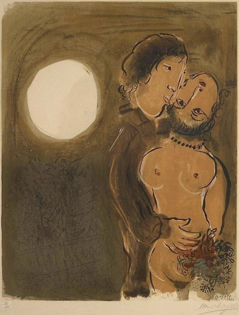 Couple en ocre par Mar Chagall