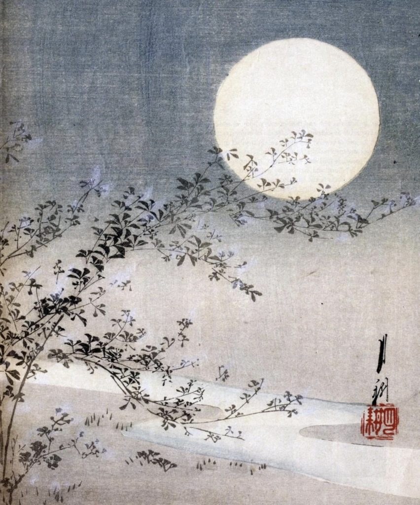Fleurs de cerisier sous la lune par Ogata Gekkō