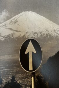 Le Mont Fuji, photo d’Elliott Erwitt