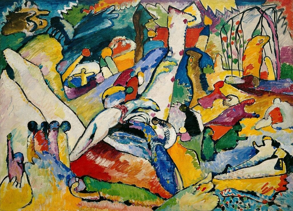 Etude pour composition II par Vassily Kandinsky