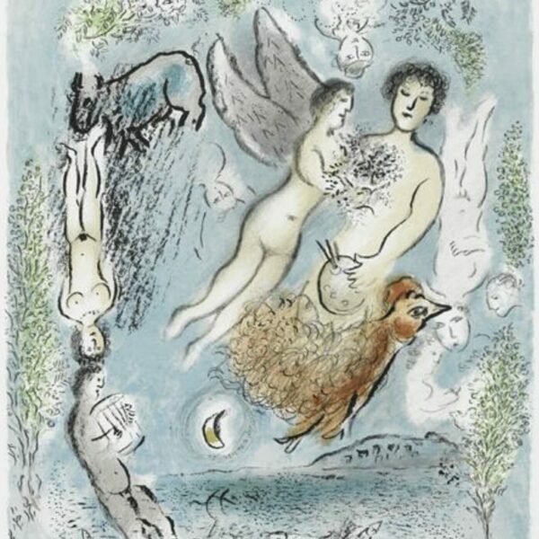 L'île de Poros par Marc Chagall