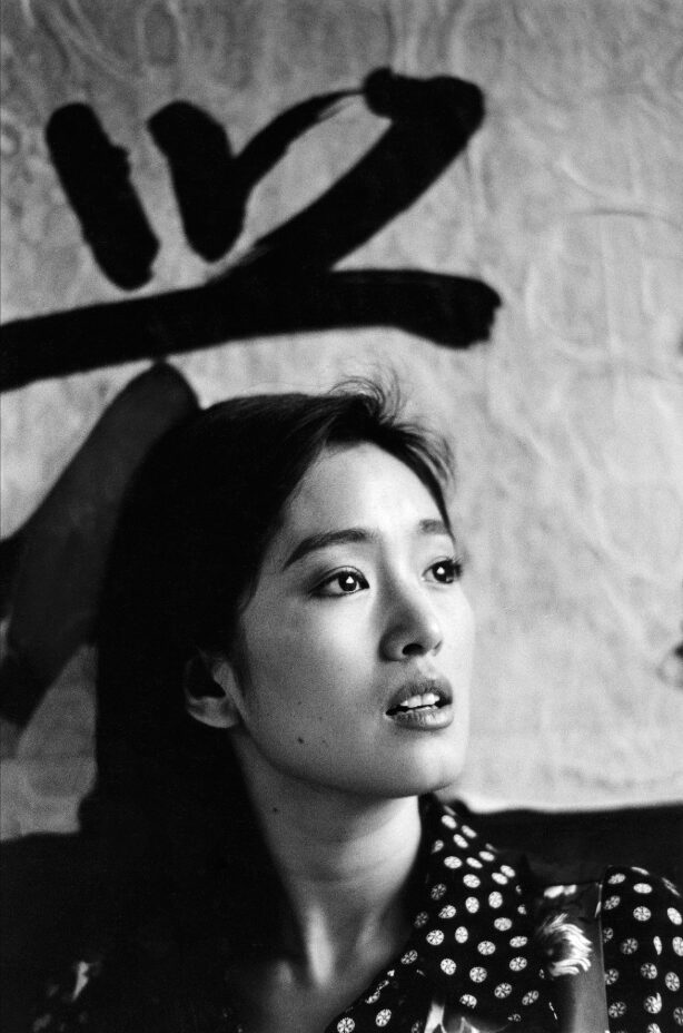 Gong Li, photo de Marc Riboud