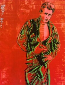 James Dean par Andy Warhol