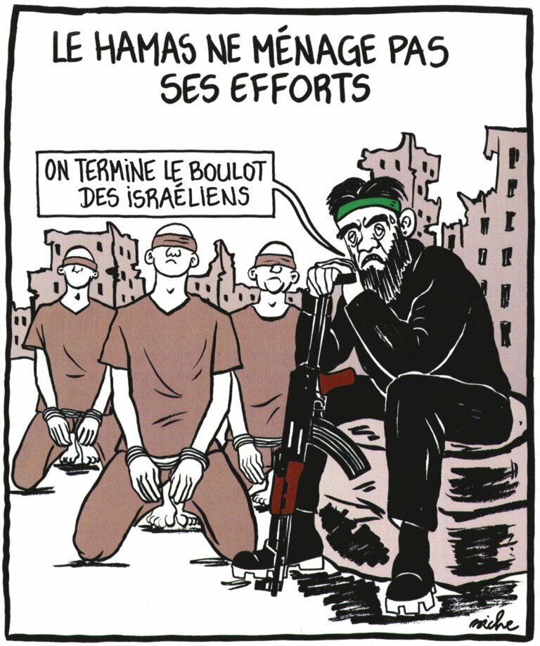 Le Hamas et ses opposants à Gaza, dessin de Biche
