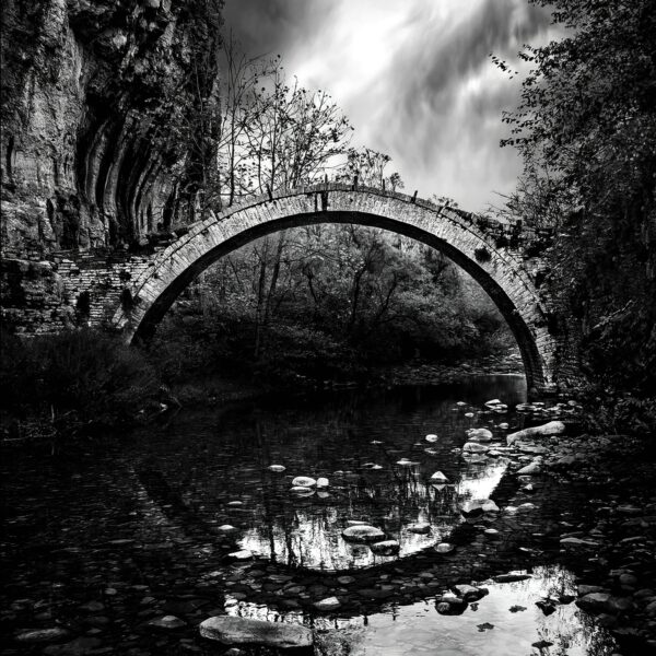 Pont Lazaridi - Zagori, Grèce (2021), photo de George Digalakis