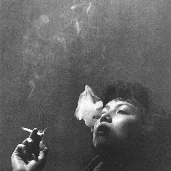 photo de Gén Ōtsuka
